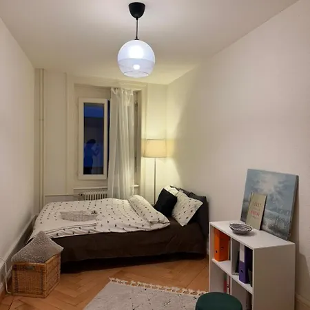 Cozy Δωμάτια σε οικογενειακή κατοικία *